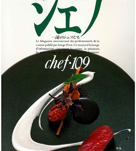 chef109